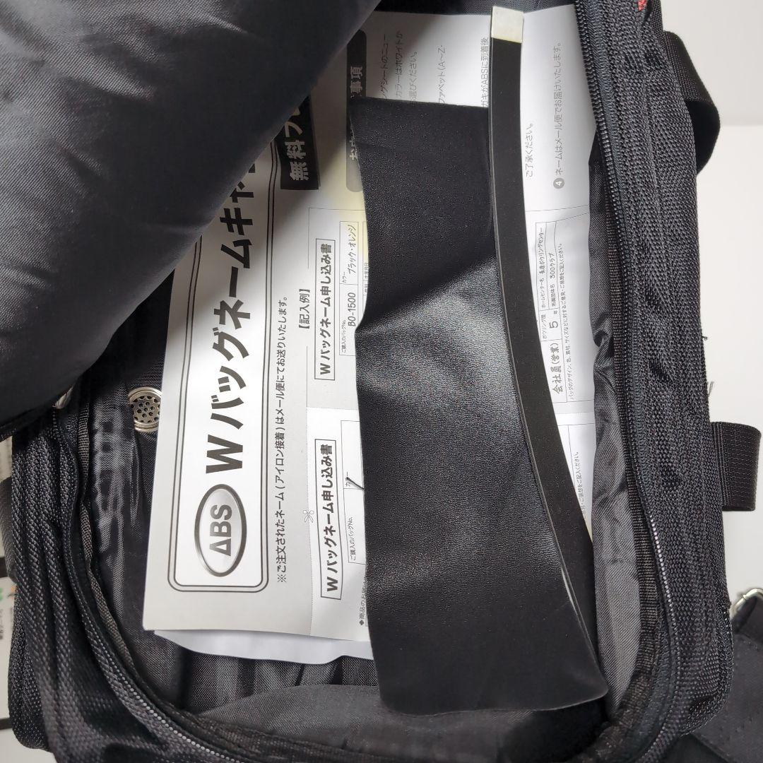 未使用✨　ABS PROam ボウリングバッグ 2個用　キャリー 3way 黒赤