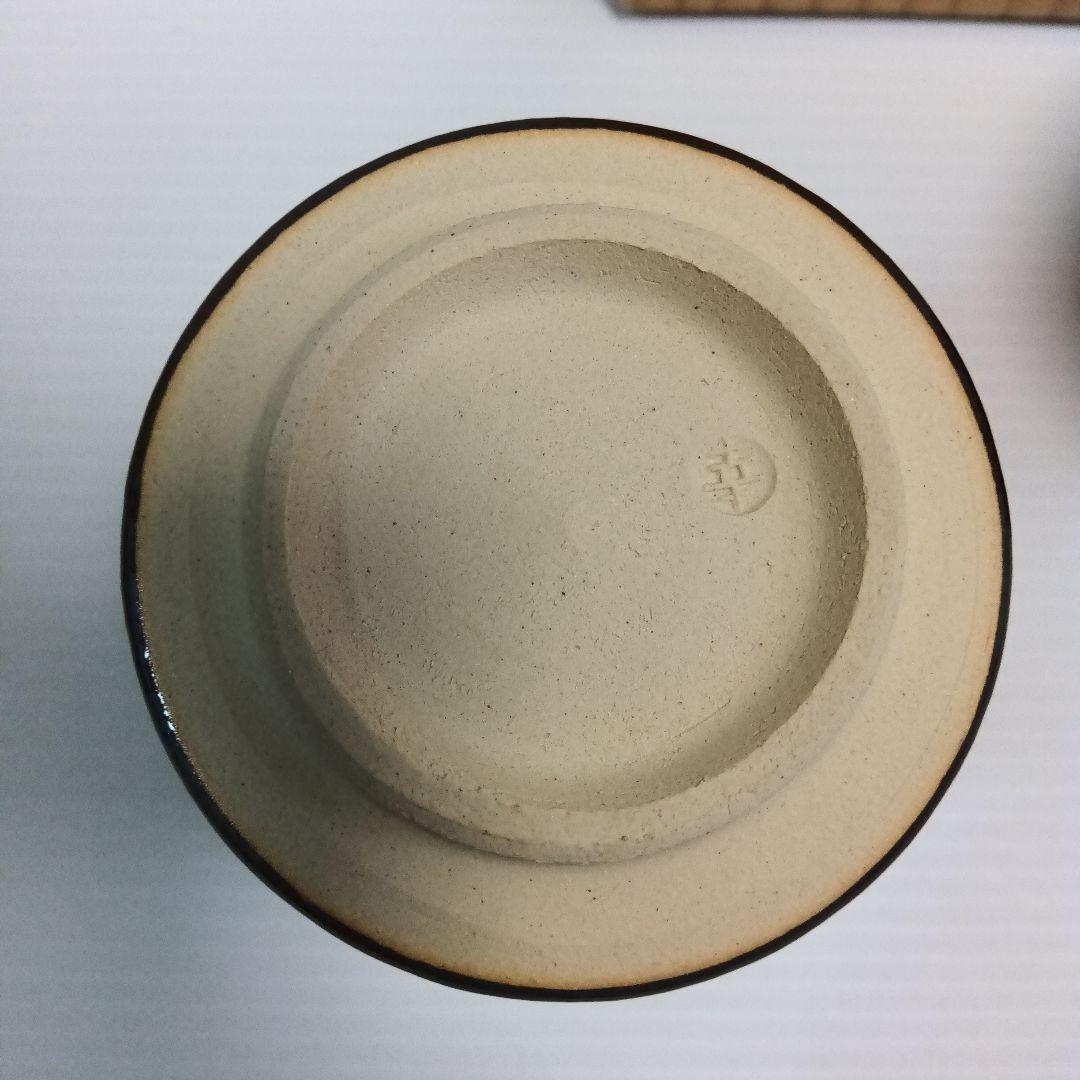 鎌田幸二　油滴天目釉　湯呑み　２個