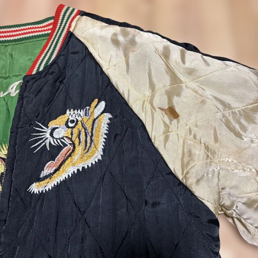 p*h様 ビンテージ　シルバーストーン　スカジャン38 Mサイズ