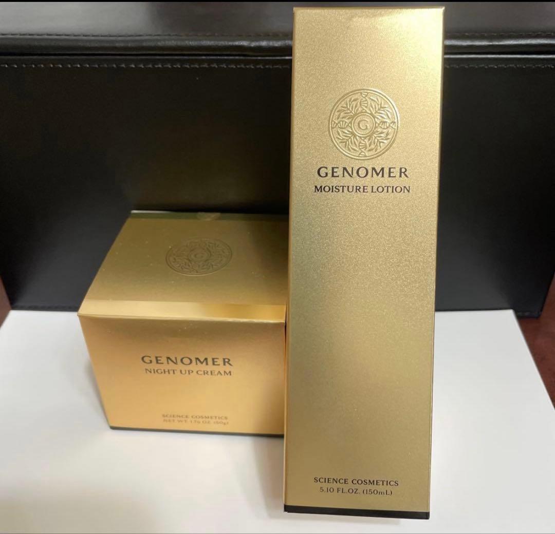 ドクターシーラボジェノマー モイスチャーローションとナイトアップクリーム