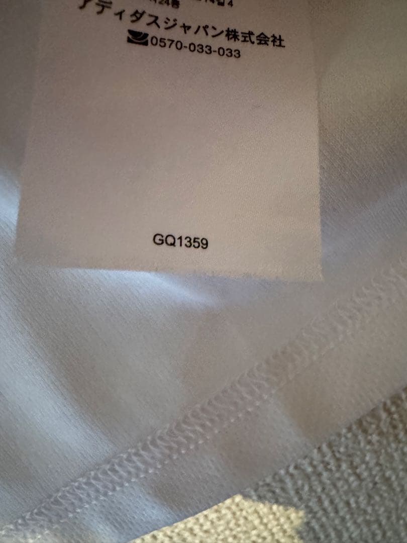 レアル・マドリード ベンゼマ ユニフォーム 21/22 レプリカ 正規品 cl