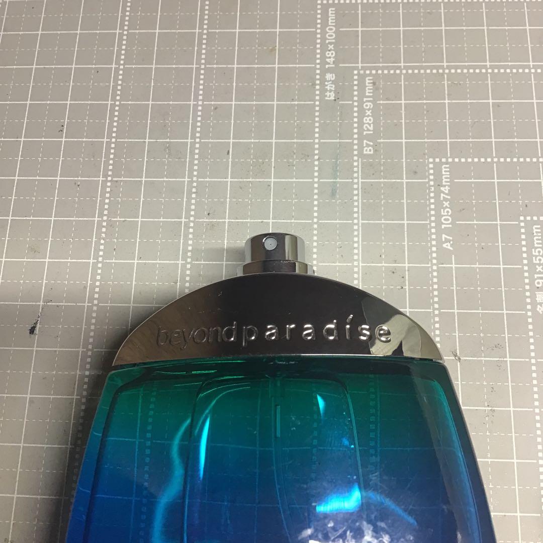 ビヨンド　パラダイス　メン　コロン　50ml