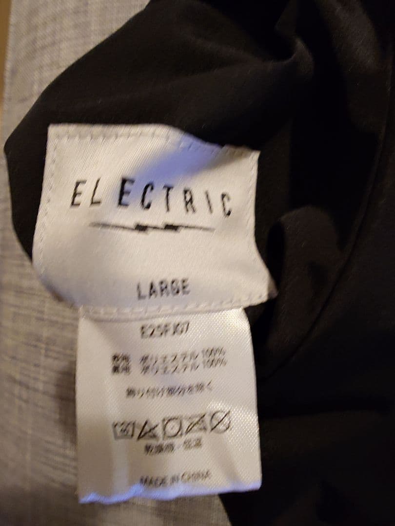 ヤ*マ様 NYLON FLEECE REVERSIBLE electric L