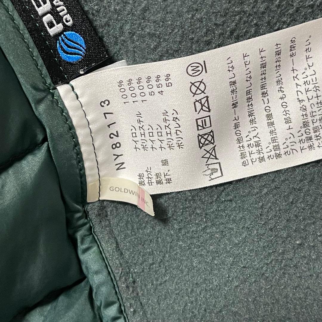THE NORTH FACE ノースフェイス レッドランフーディー M