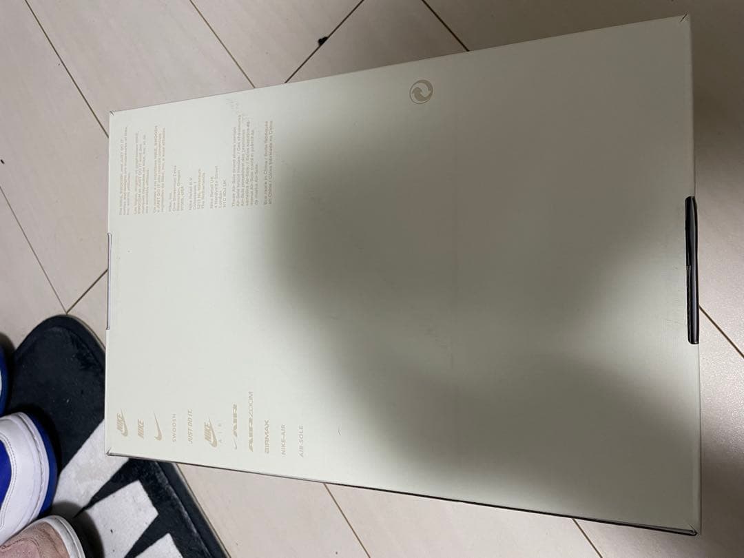 E*0様 Air Max 95 undefeated