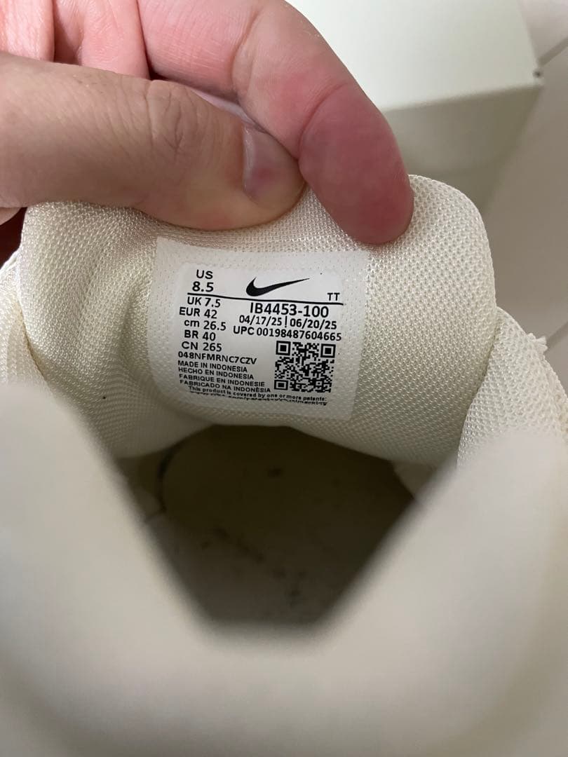 E*0様 Air Max 95 undefeated