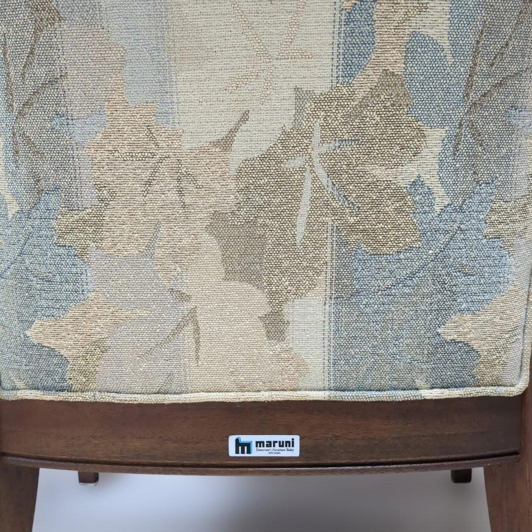 マルニ木工　地中海シリーズ　アームチェア　一人掛け椅子①