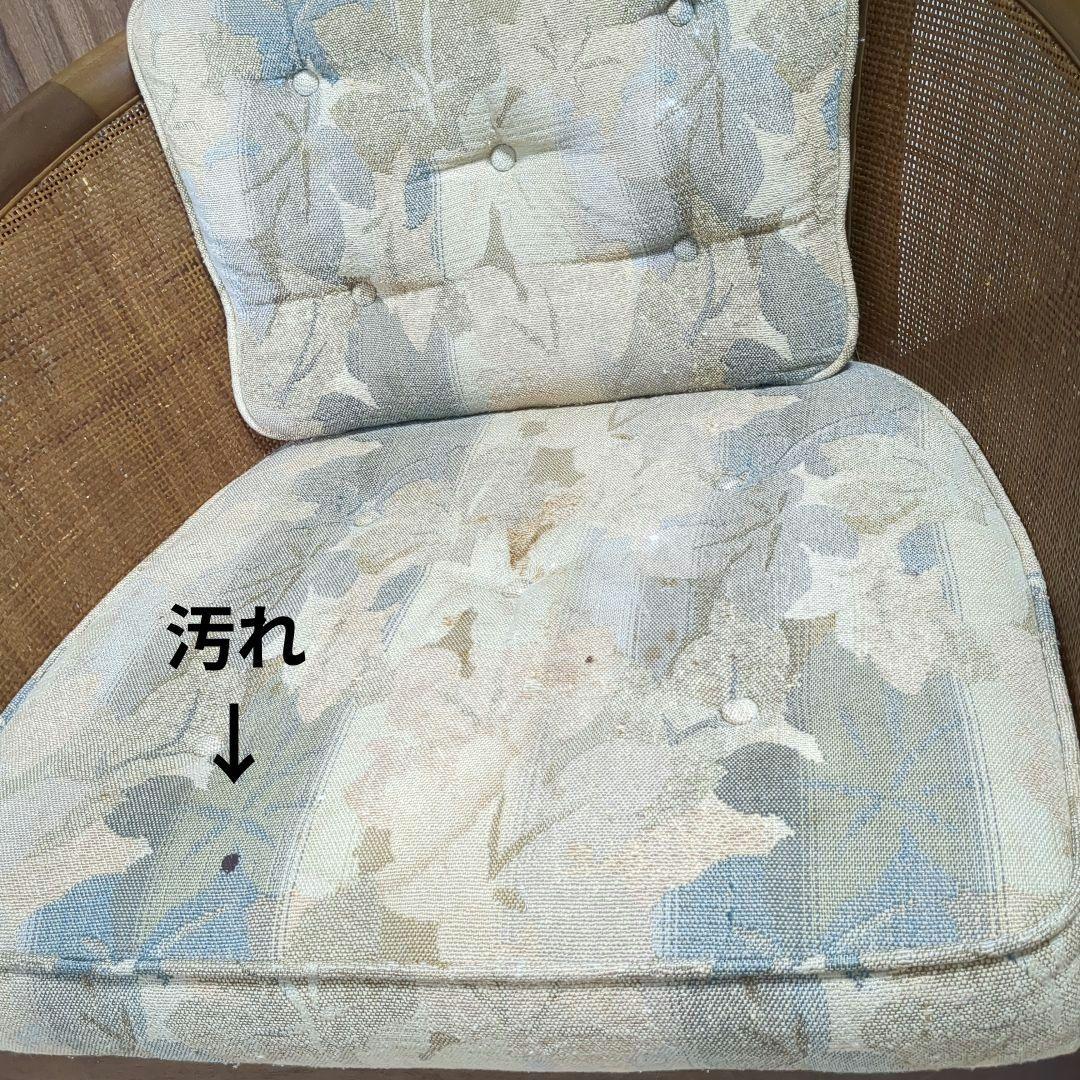 マルニ木工　地中海シリーズ　アームチェア　一人掛け椅子①