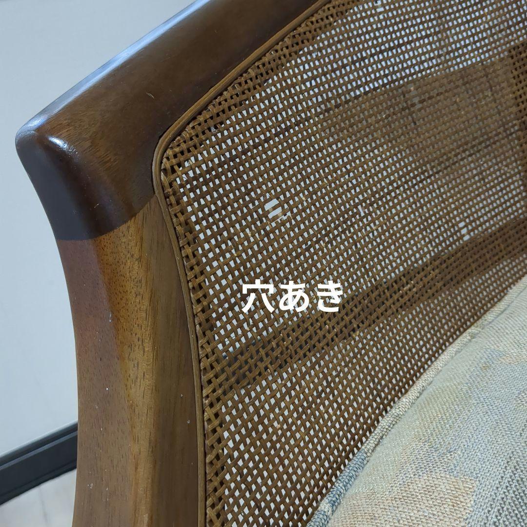 マルニ木工　地中海シリーズ　アームチェア　一人掛け椅子①