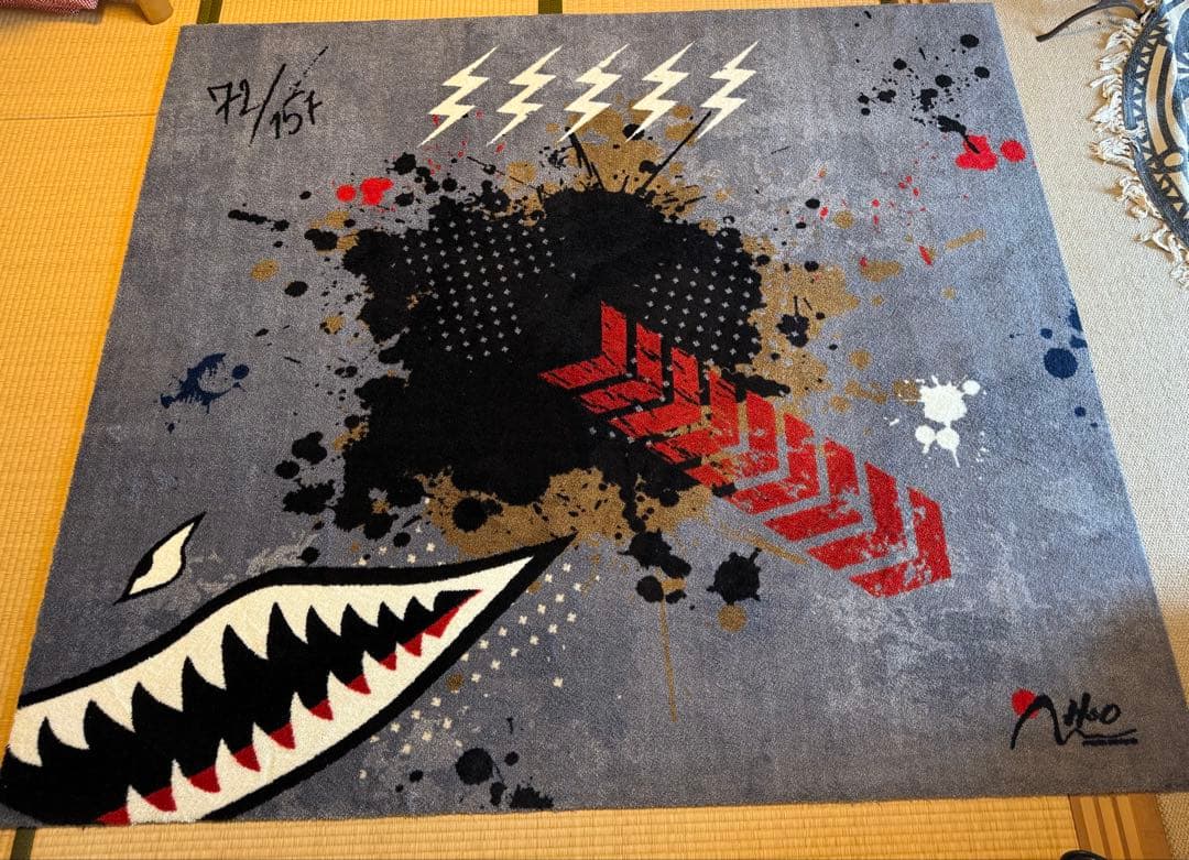 H&O サメラグ 2000 x 1800 Lサイズ