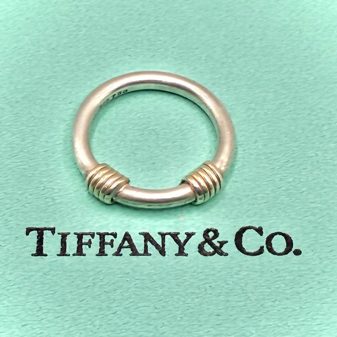 【箱付き】ティファニー バンドウィズ 2ワイヤー 8号 リング 925×750