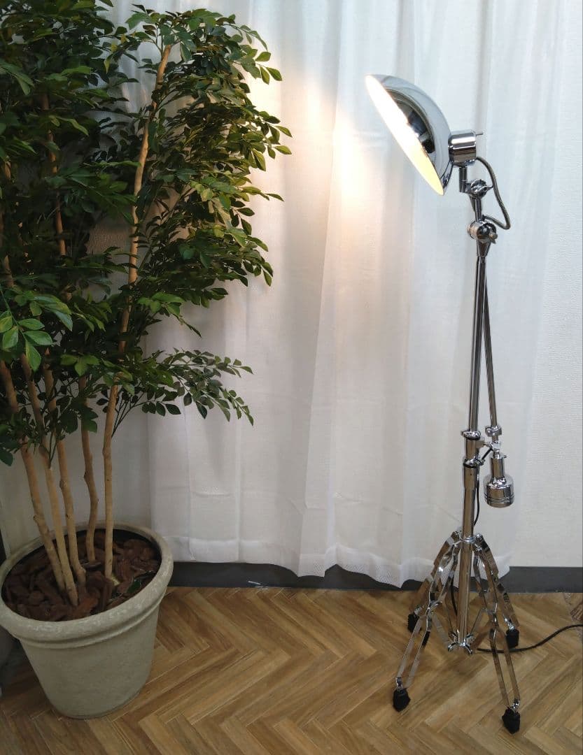 廃盤品 DULTON ダルトン エグゼクティブフロアランプ スタンドライト