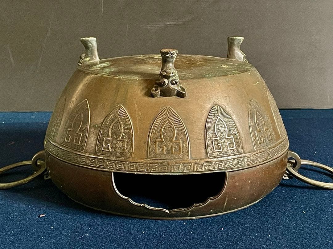 『母』 古銅 瓔珞文 獣足 遊鐶 瓶掛 煎茶道具 （あ④）