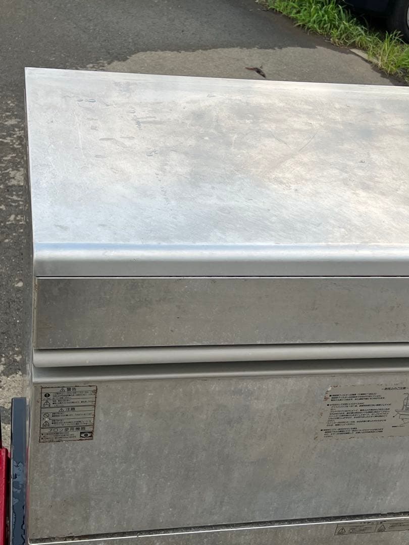 えがお　フクシマ全自動製氷機 95kg FIC-A95KT