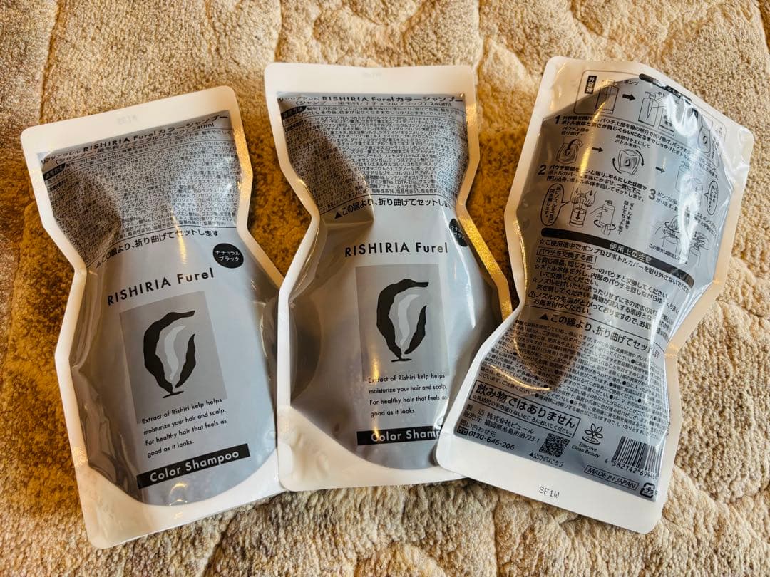 まゆまゆ　RISHIRIA Color Shampoo 3個セット