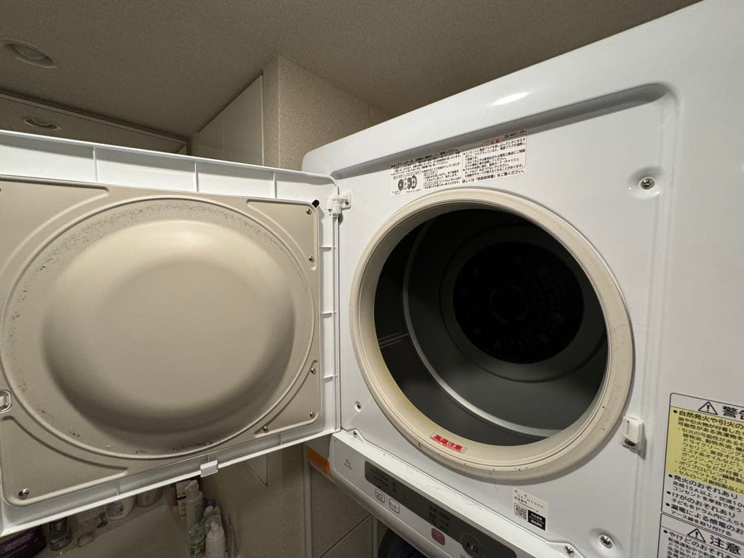 日立　DE-N40HX 衣類乾燥機