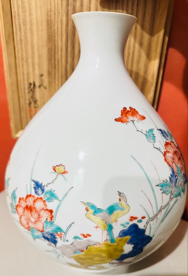 十三代 柿右衛門 錦 花鳥紋 共箱 花瓶 高さ約30cm口部約6 cm