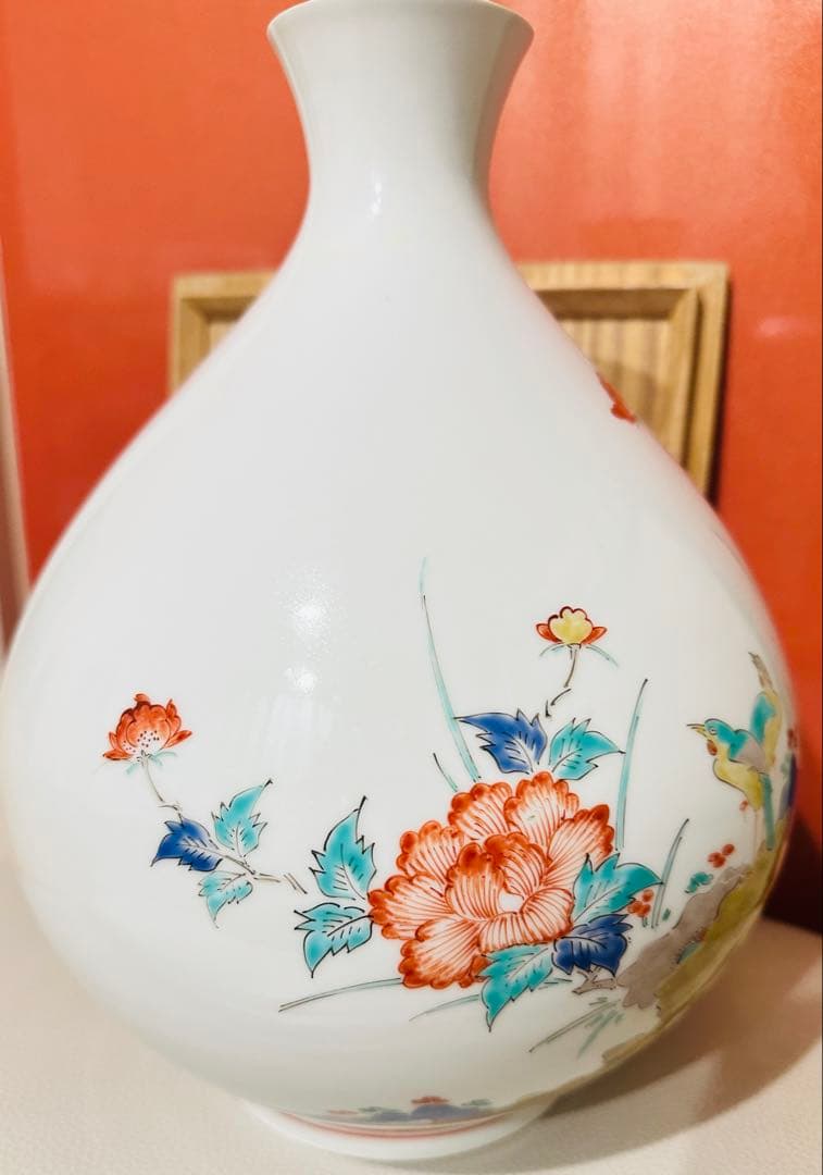 十三代 柿右衛門 錦 花鳥紋 共箱 花瓶 高さ約30cm口部約6 cm