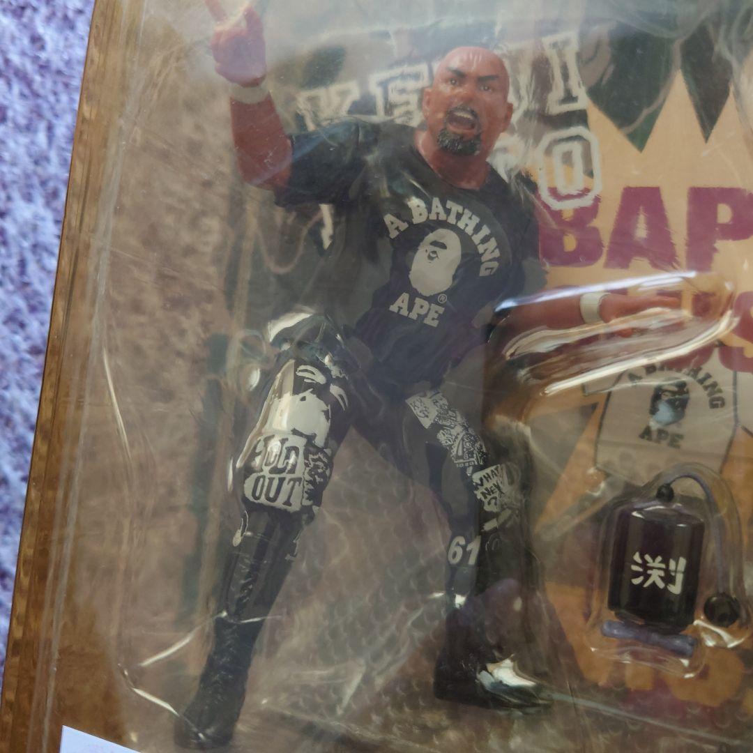 ★APE エイプ×全日本プロレス 初期 武藤敬司VSえべ藤さん フィギュア★