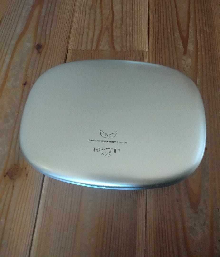 K-NEON 脱毛器 バージョン8.4