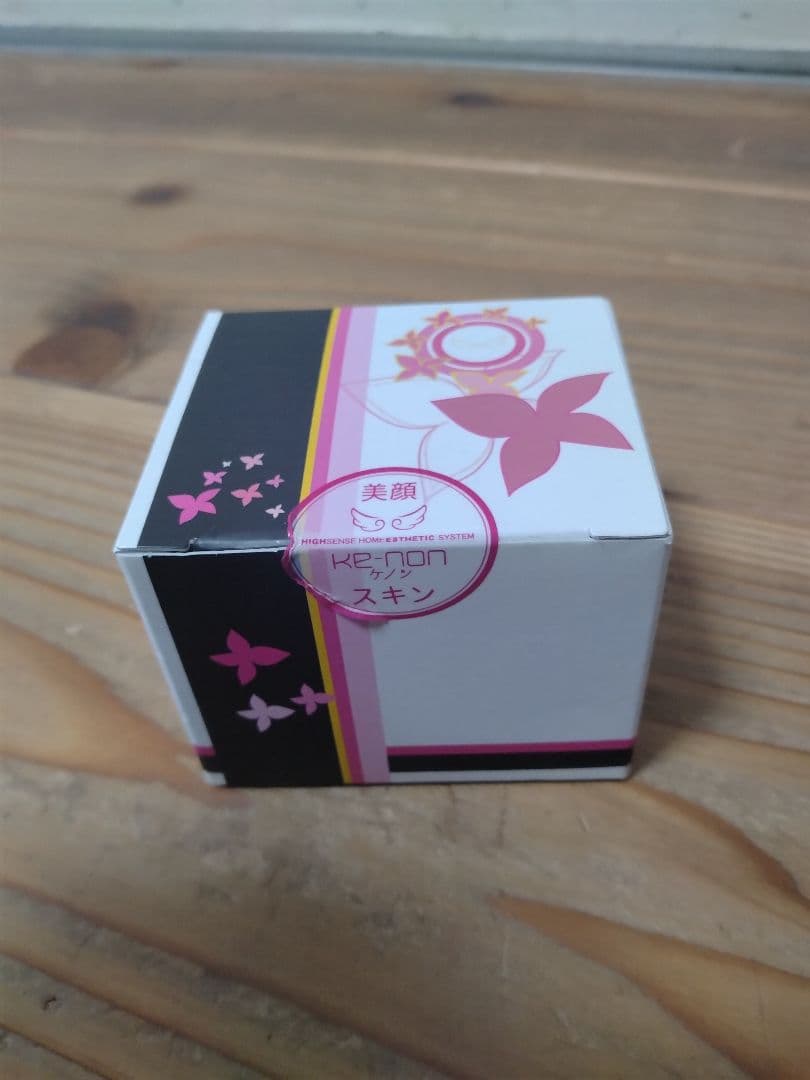 K-NEON 脱毛器 バージョン8.4