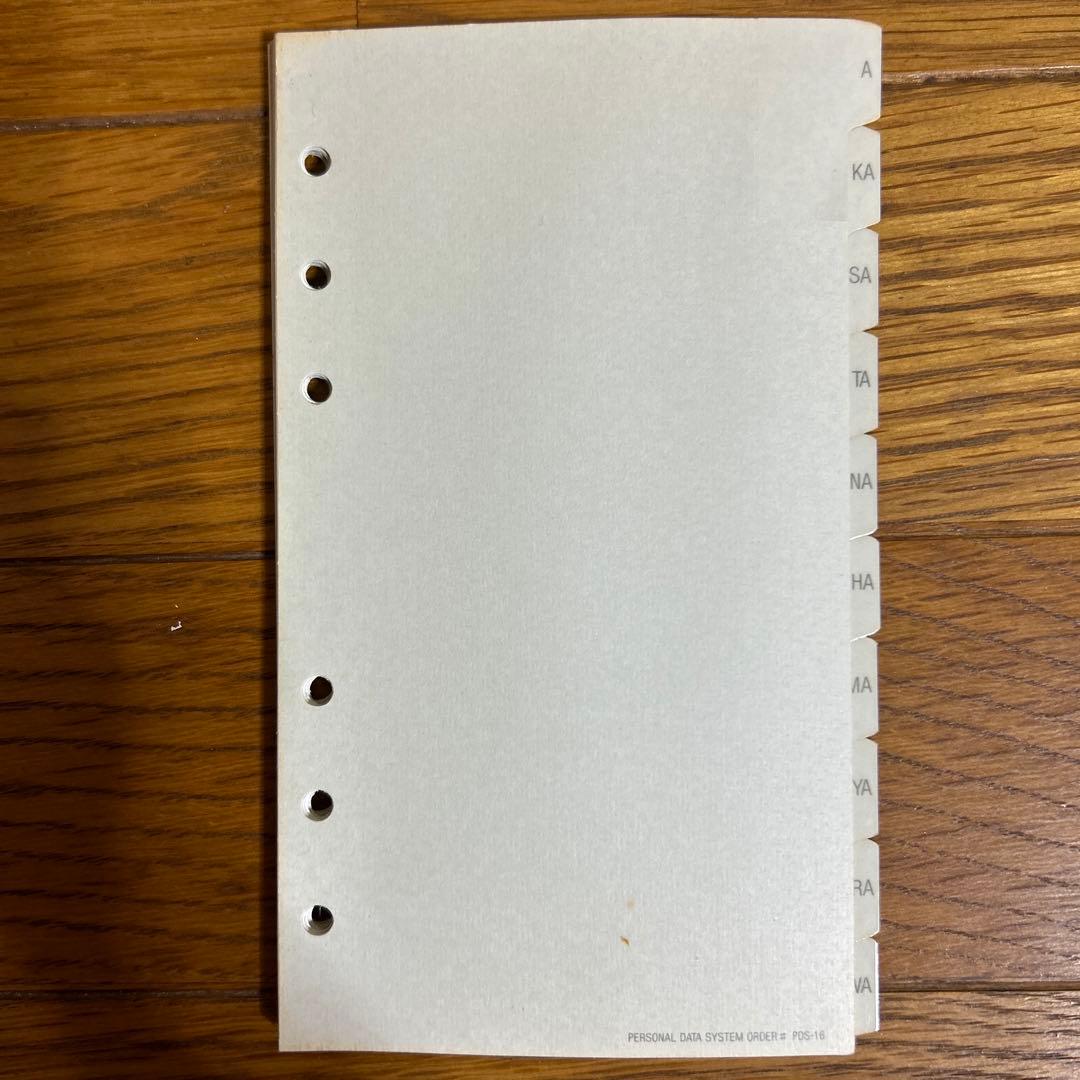 PRADAスケジュール手帳カバー　三角プレート