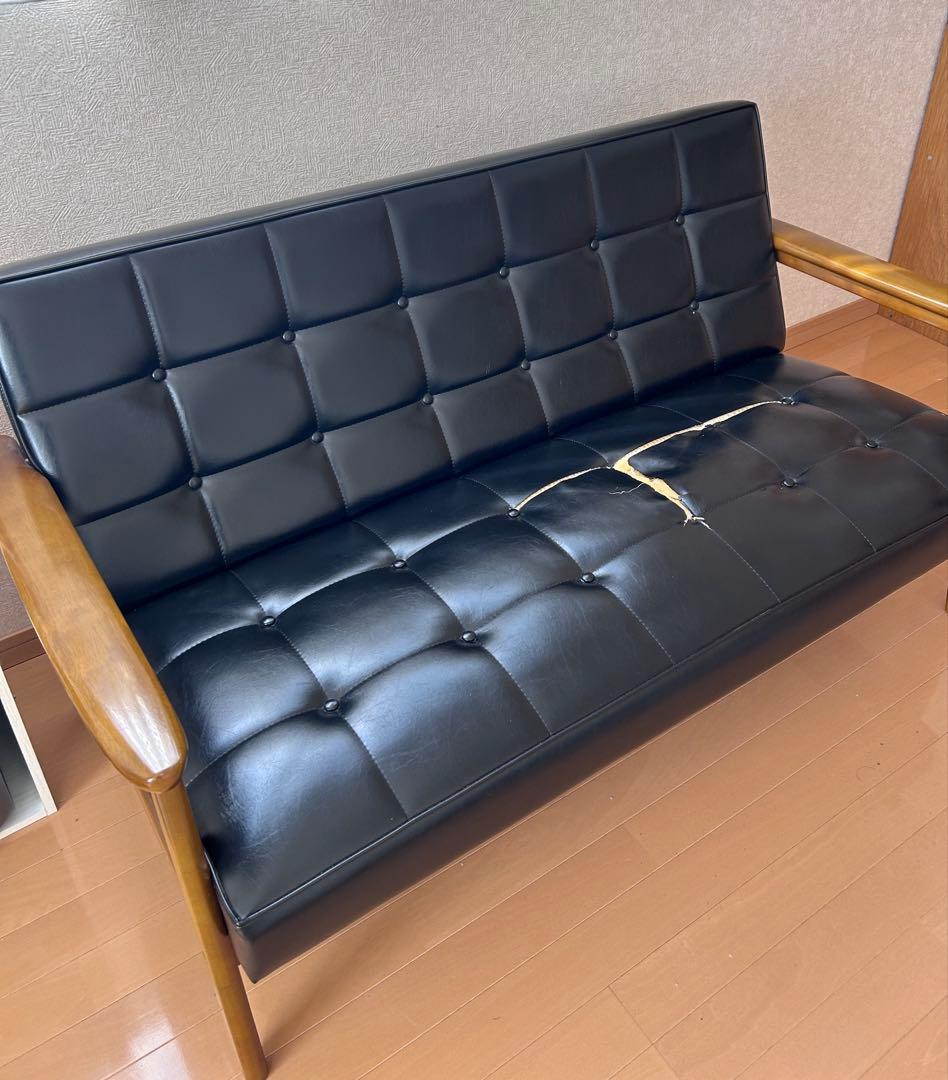 カリモク60 Kチェア2シーター　破れありのため特価（着払い）