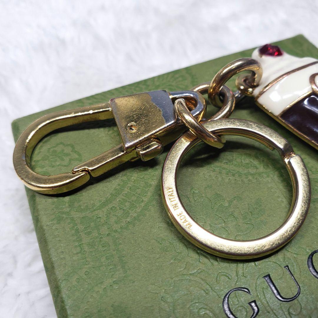 GUCCI グッチ ソフトクリーム アイス キーホルダー キーリング