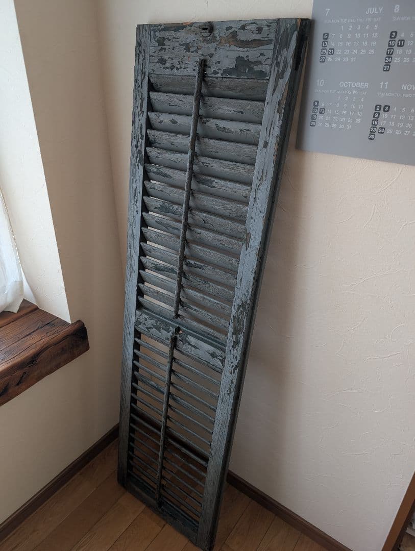 アンティーク ヴォレー