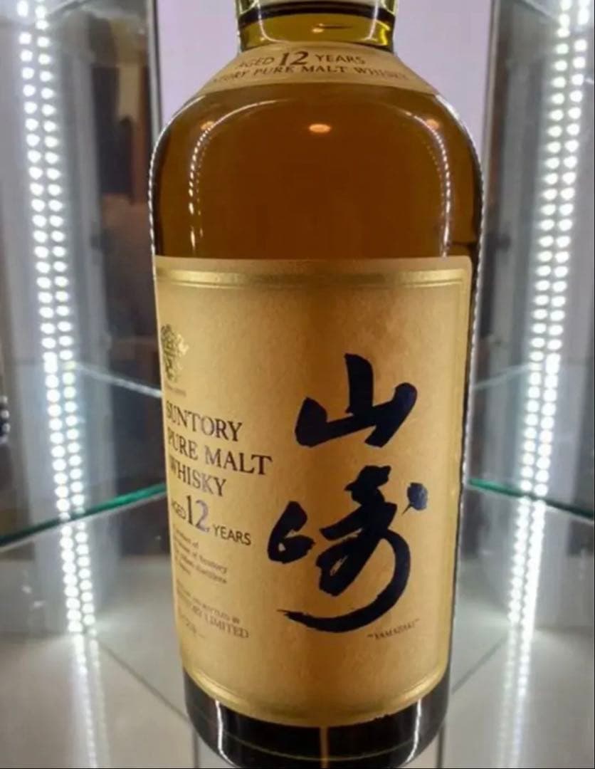 【未開栓】サントリー 響マーク山崎12年 750ml ピュアモルト