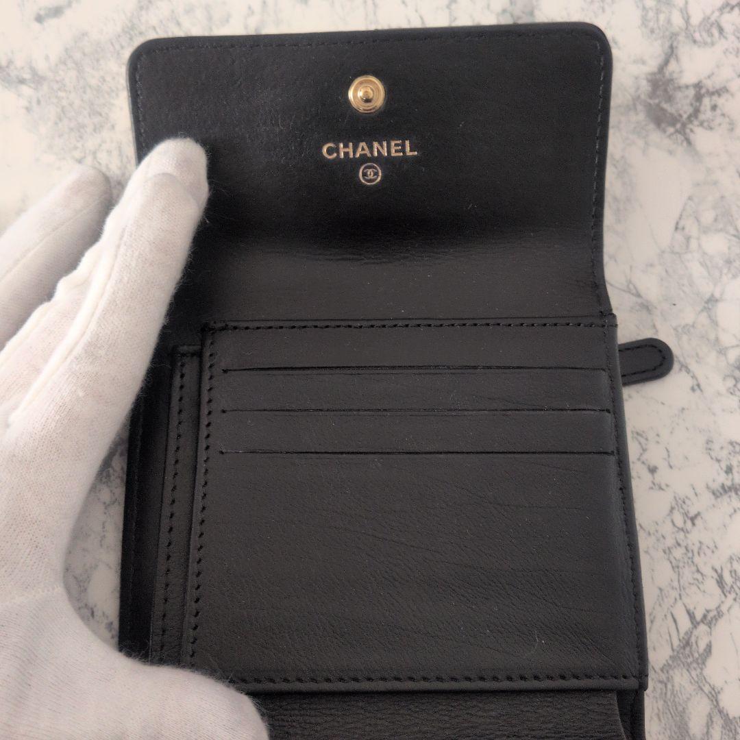 美品 シャネル マトラッセコンパクト財布 ココマーク パールウォレット