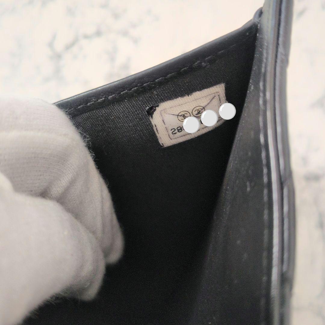 美品 シャネル マトラッセコンパクト財布 ココマーク パールウォレット