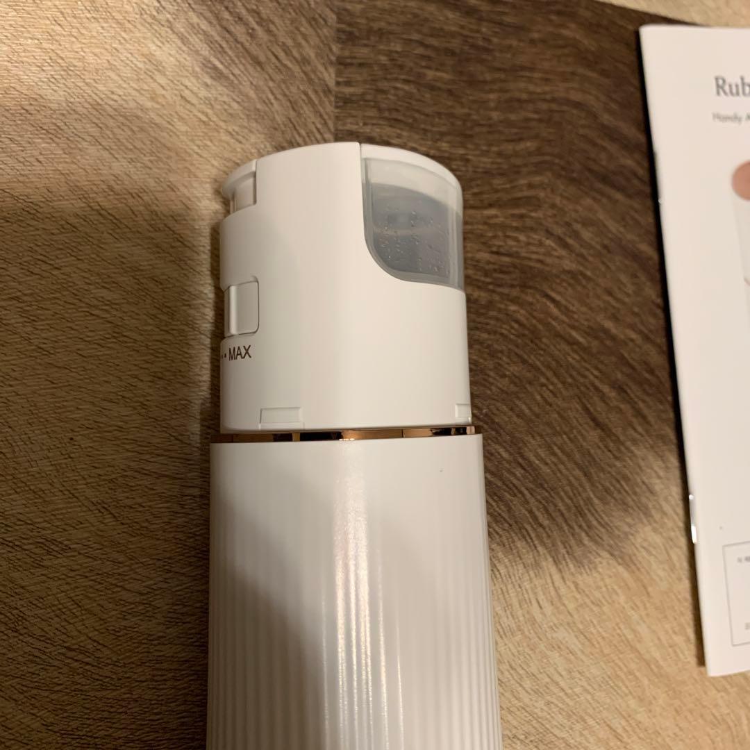 アフロゾーン ルビーセル ハンディエアブラシシステム