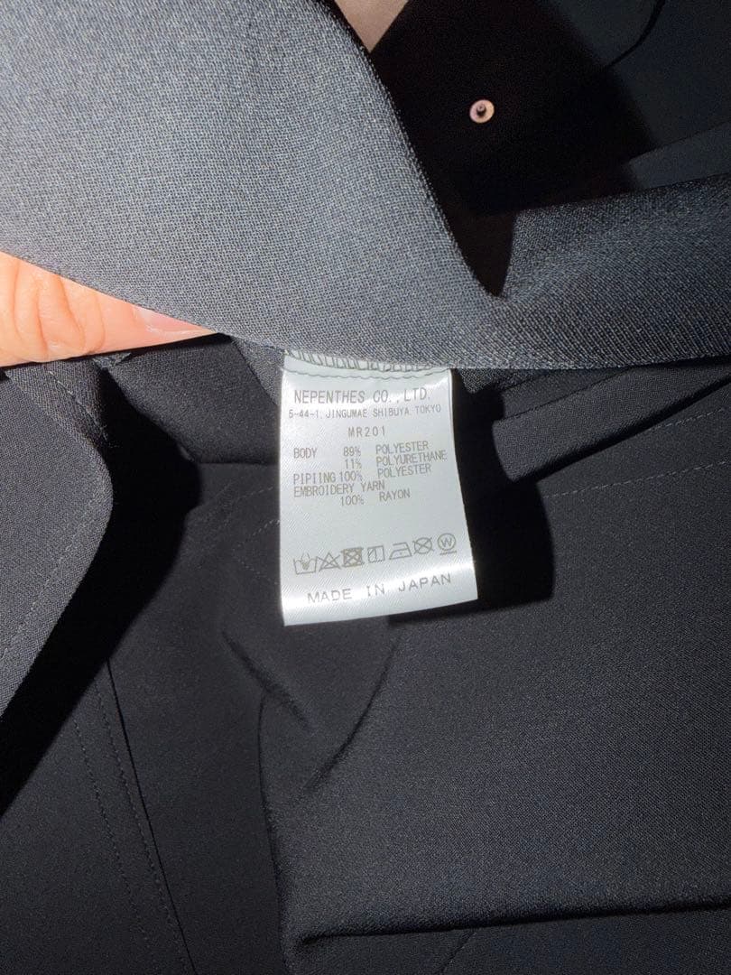 ニードルズ　Needles 蝶刺繍 カウボーイジャケット