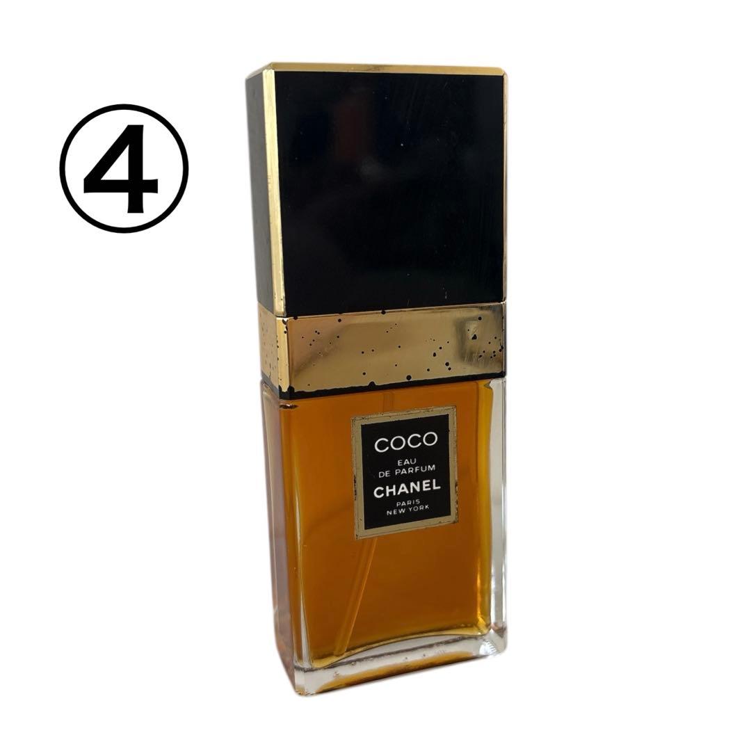 CHANEL ココ オードトワレ 香水 まとめ売り シャネル