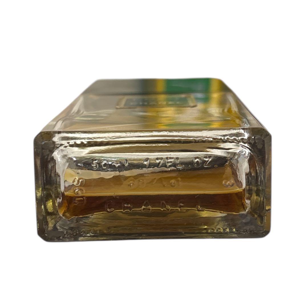 CHANEL ココ オードトワレ 香水 まとめ売り シャネル