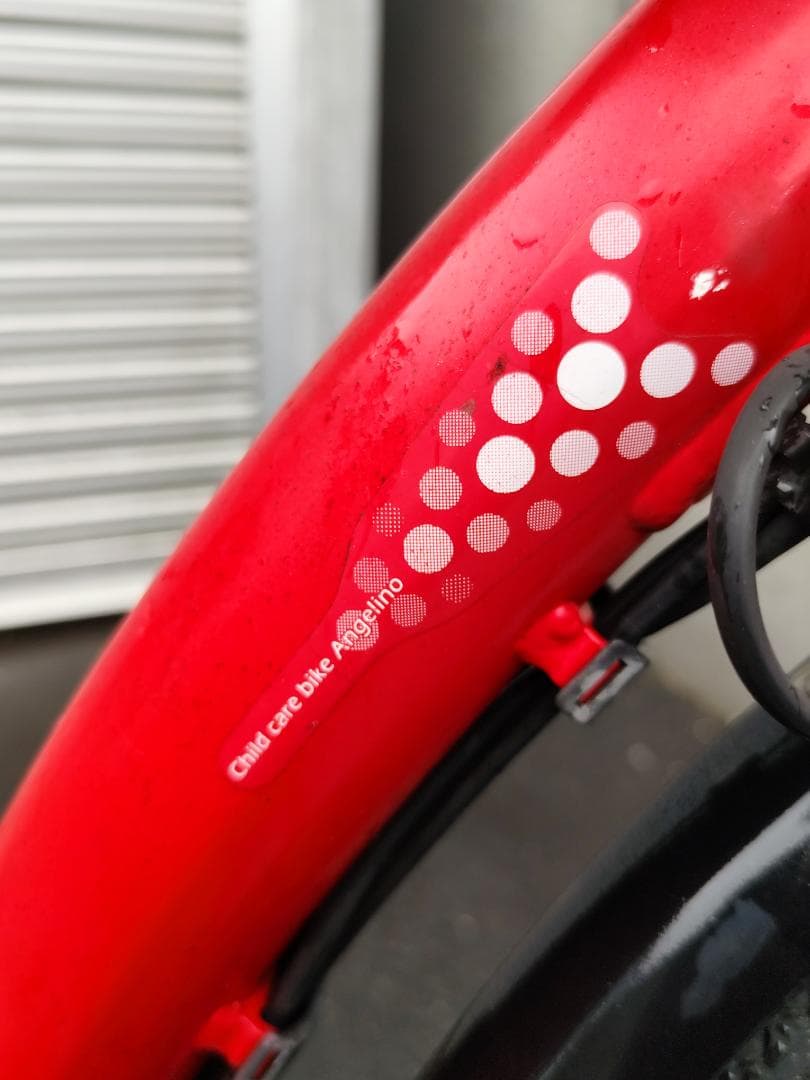 ブリヂストン　アンジェリーノ　電動アシスト自転車