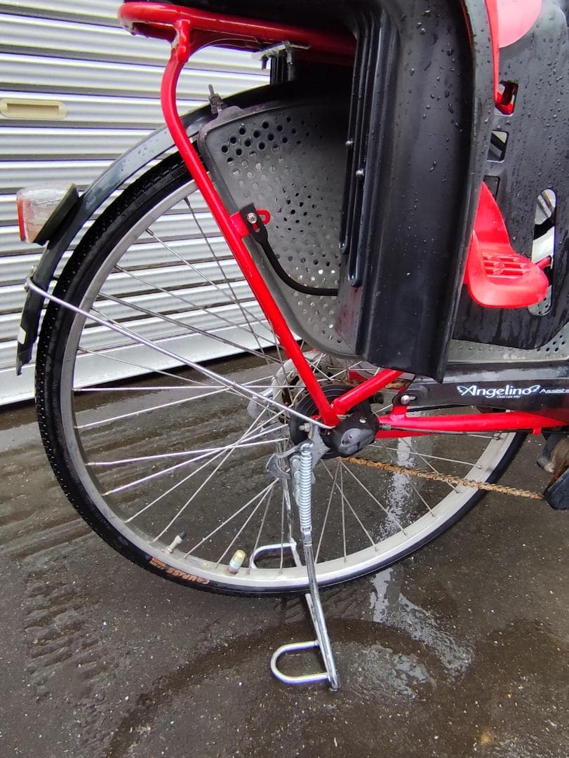 ブリヂストン　アンジェリーノ　電動アシスト自転車