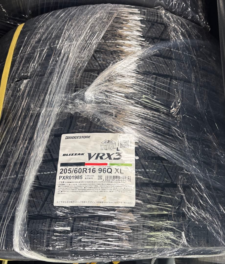 ブリヂストンBLIZZAK VRX3 205/60R16 2025年製 4本