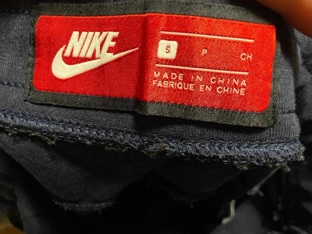 NIKE テックフリース セットアップ 上下 ナイキ ジャージ