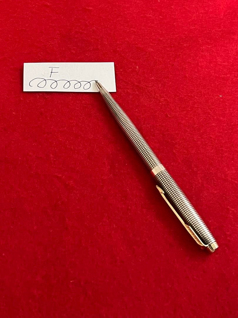 美品‼️パーカーボールペン75 シズレ スターリングシルバーケース付‼️