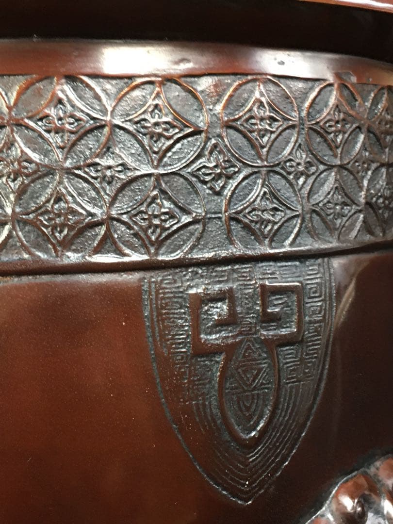 S26唐銅風炉師 福島宗秀 唐銅帯七宝菖蒲紋瓶掛・共箱・茶道具