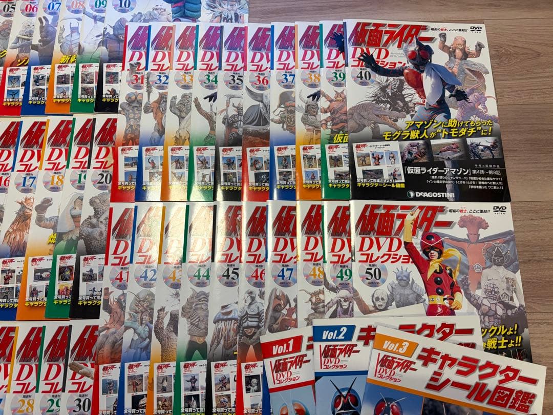 【送料込】ディアゴスティーニ 仮面ライダー DVDコレクション（昭和）1〜56巻