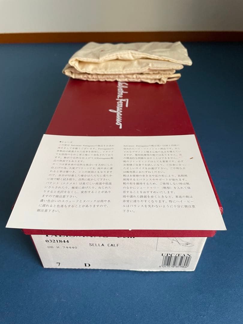 サルバトーレフェラガモ パンプス