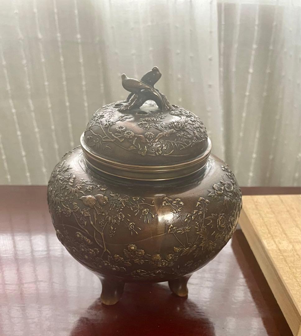 高岡銅器 花鳥香炉 村田宏(日展作家)