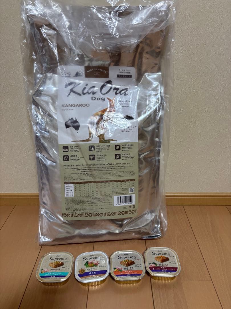 Kia Ora ドッグフード カンガルー 9.5kg おまけシュプレモ4コ付き