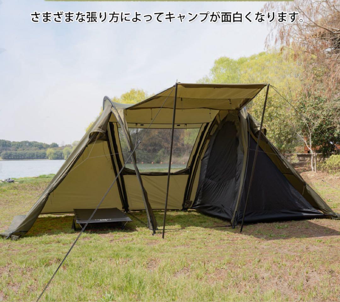 TOMOUNT オリーブグリーン キャンプテント　トンネルツーアーチ