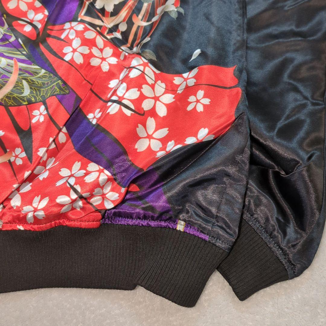 新品未使用　抜刀娘　XXL ブラック スカジャン 　花柄刺繍