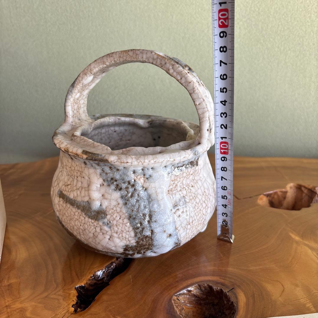 志野焼 手付花入 小崎一陽造 陶芸 共箱