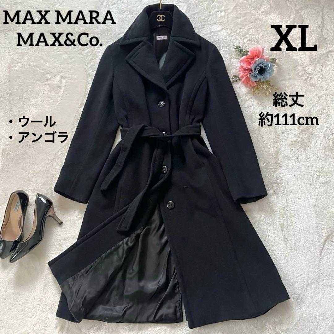 希少42✨マックスマーラMAX＆Co.アンゴラ女優襟ロングコート黒マニュエラXL
